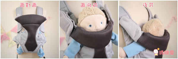 Combi join 包覆式減壓背巾 ✕ HIPSEAT-FF 可折疊坐墊背巾