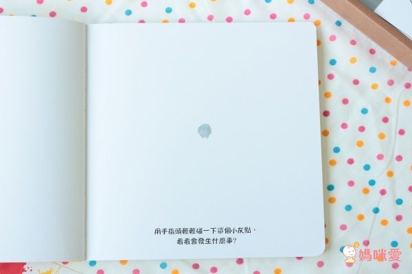 上誼經典遊戲套書✧附親子互動玩具