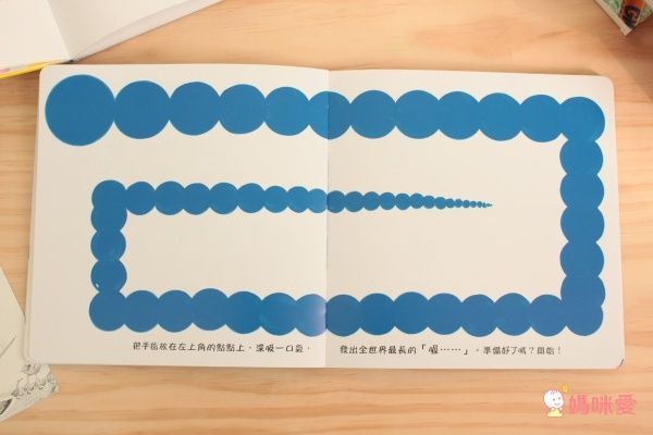 上誼經典遊戲套書✧附親子互動玩具