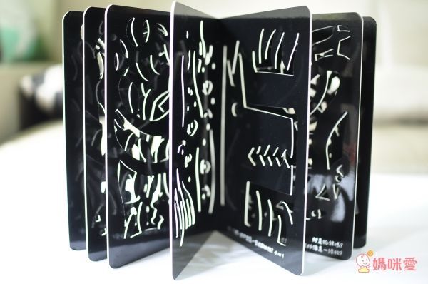 《小黃點》作者新作：創意塗鴉遊戲書！從「洞」裡激發孩子的想像力