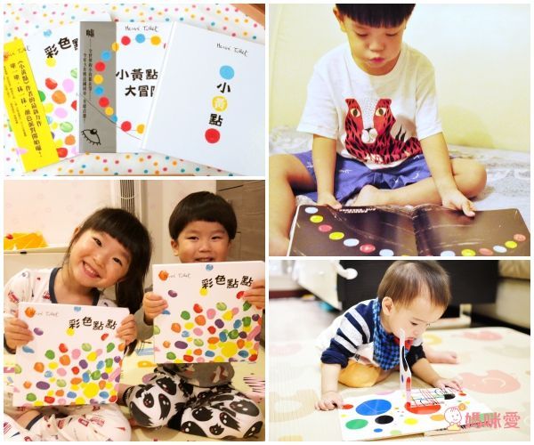 上誼經典遊戲套書✧附親子互動玩具