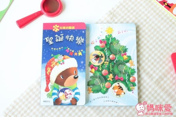 華碩文化 聖誕快樂有聲拼圖書