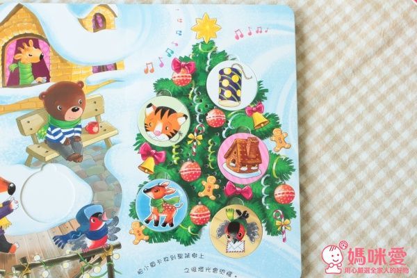 華碩文化 聖誕快樂有聲拼圖書