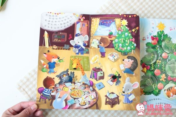 華碩文化 聖誕快樂有聲拼圖書