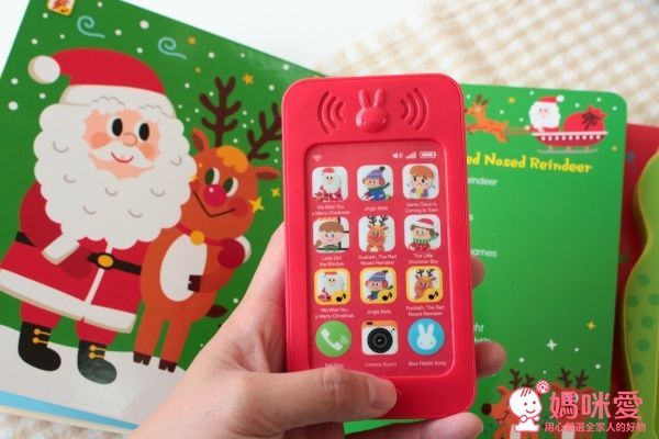 華碩文化 聖誕頌 Christmas Carol 有聲書