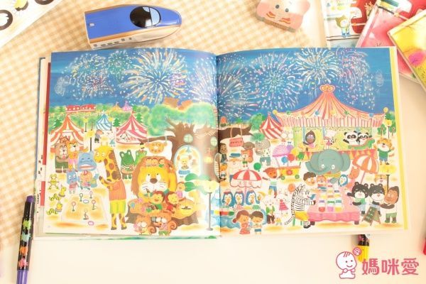 紅色小電車套書