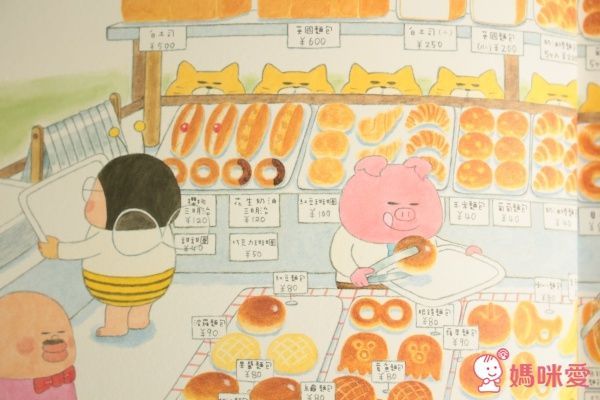 IMG_3345.JPG 野貓軍團套書