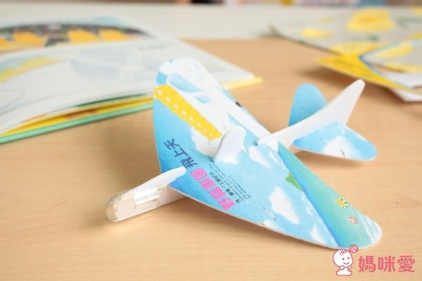 野貓軍團飛上天