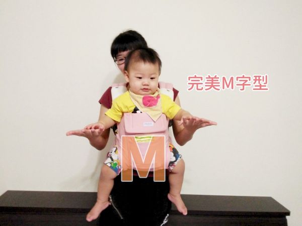 POGNAE ORGA PLUS 有機棉 ALL in One背巾