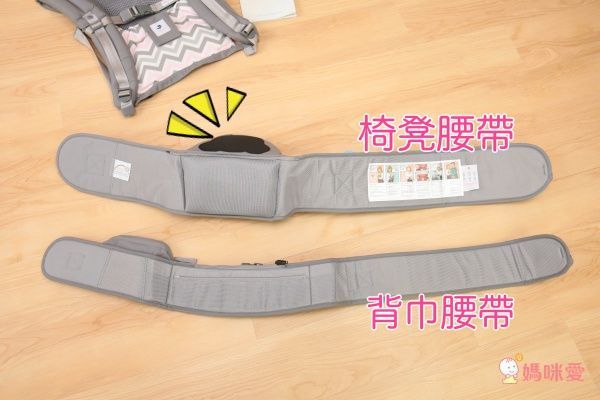 韓國 POGNAE ORGA PLUS 有機棉 All in One 背巾