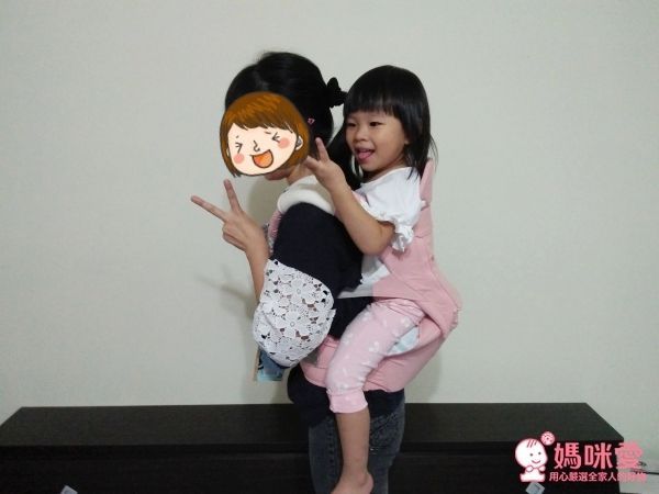 POGNAE ORGA PLUS 有機棉 ALL in One背巾