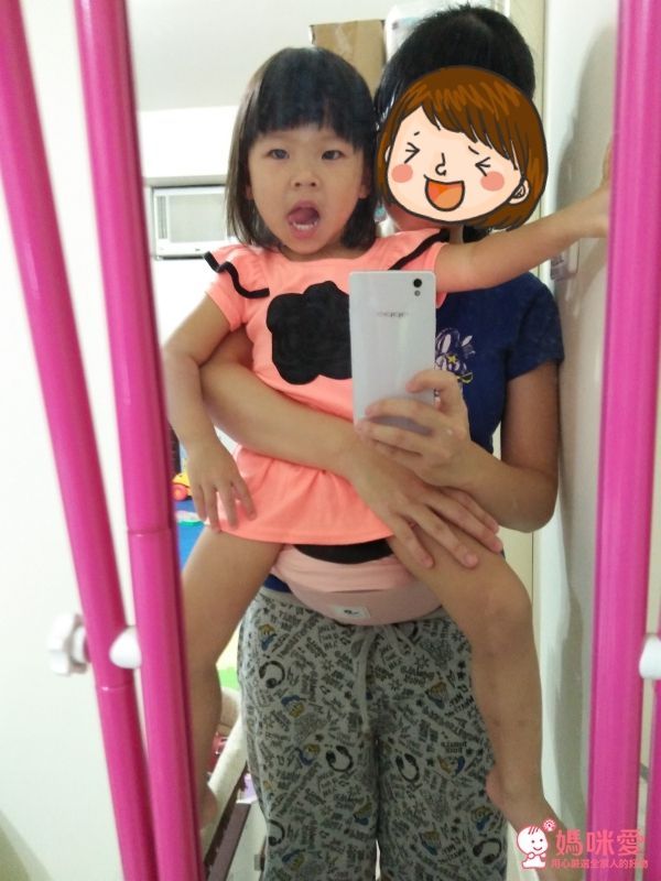 POGNAE ORGA PLUS 有機棉 ALL in One背巾