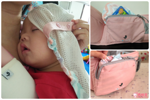 POGNAE ORGA PLUS 有機棉 ALL in One背巾