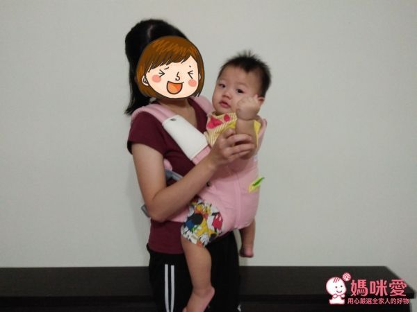 POGNAE ORGA PLUS 有機棉 ALL in One背巾