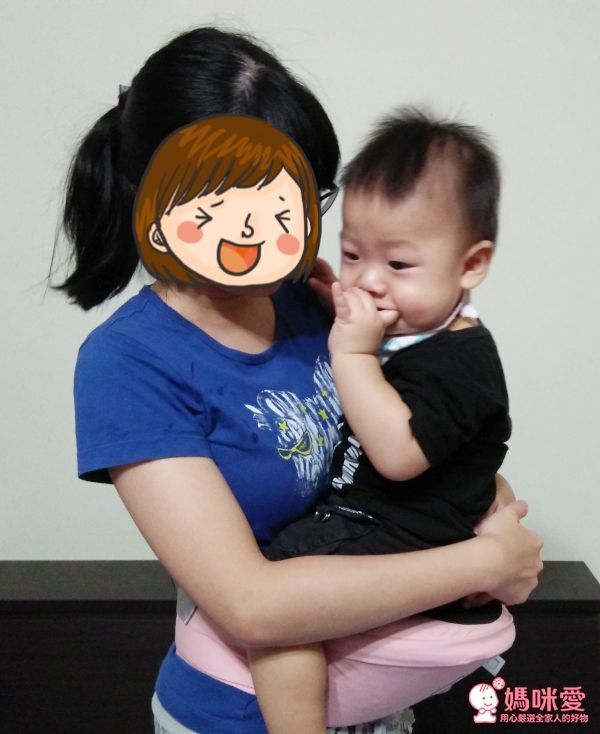 POGNAE ORGA PLUS 有機棉 ALL in One背巾