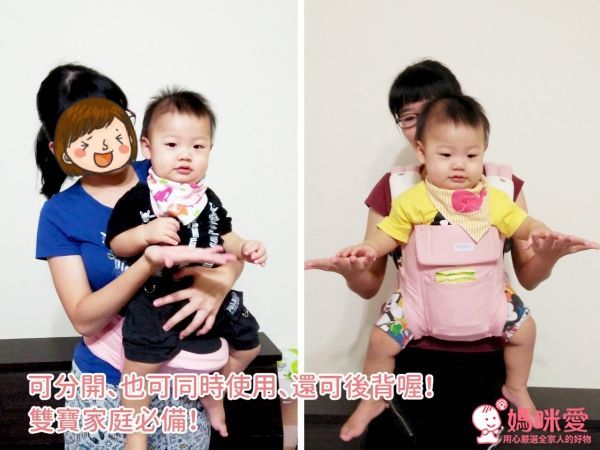 POGNAE ORGA PLUS 有機棉 ALL in One背巾