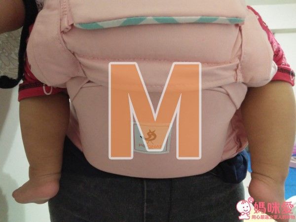 POGNAE ORGA PLUS 有機棉 ALL in One背巾