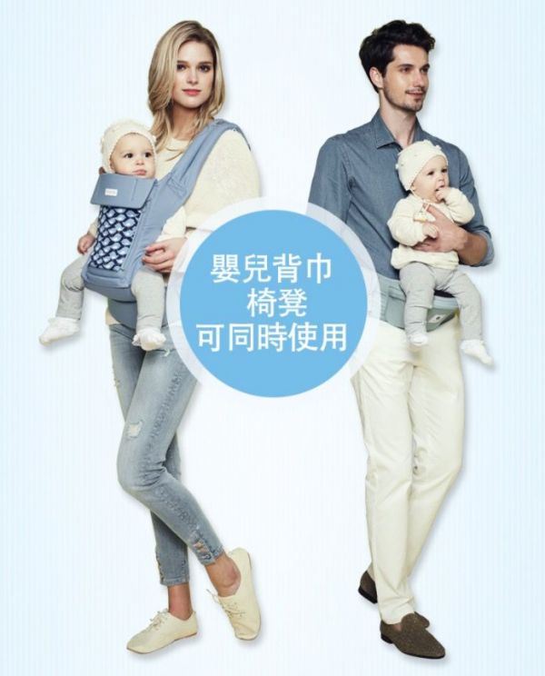 POGNAE ORGA PLUS 有機棉 ALL in One背巾