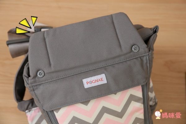 韓國 POGNAE ORGA PLUS 有機棉 All in One 背巾