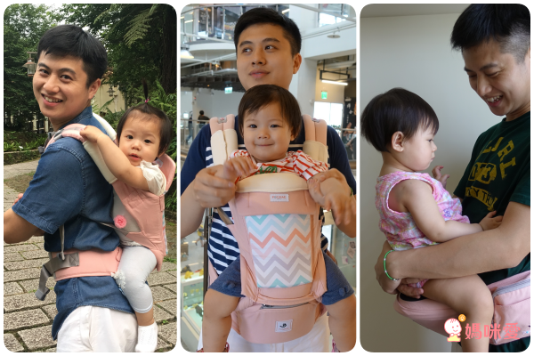 韓國 POGNAE ORGA PLUS 有機棉 All in One 背巾