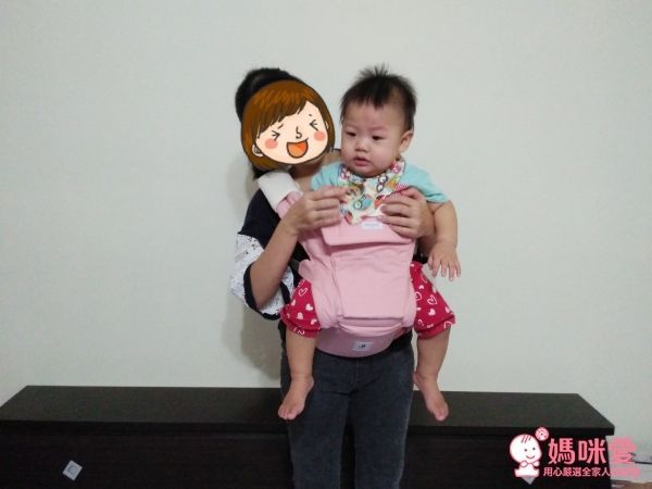 POGNAE ORGA PLUS 有機棉 ALL in One背巾