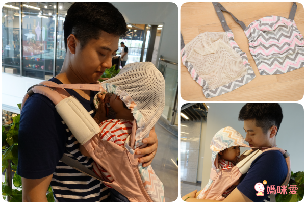 韓國 POGNAE ORGA PLUS 有機棉 All in One 背巾