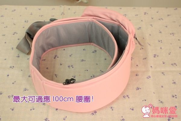 POGNAE ORGA PLUS 有機棉 ALL in One背巾