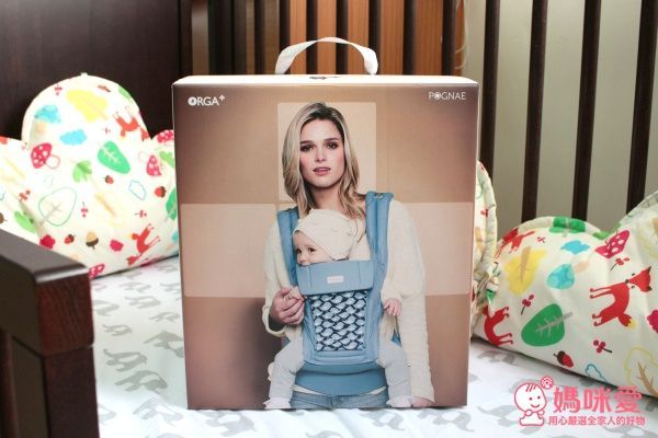 POGNAE ORGA PLUS 有機棉 ALL in One背巾