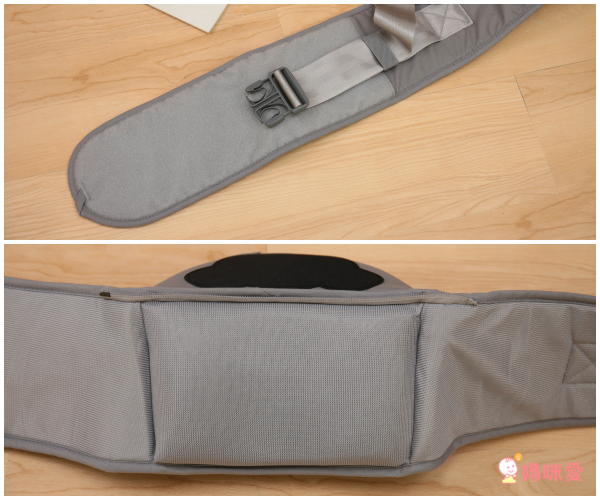 POGNAE ORGA PLUS 有機棉 ALL in One背巾