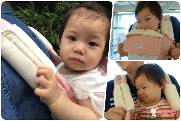 韓國 POGNAE ORGA PLUS 有機棉 All in One 背巾