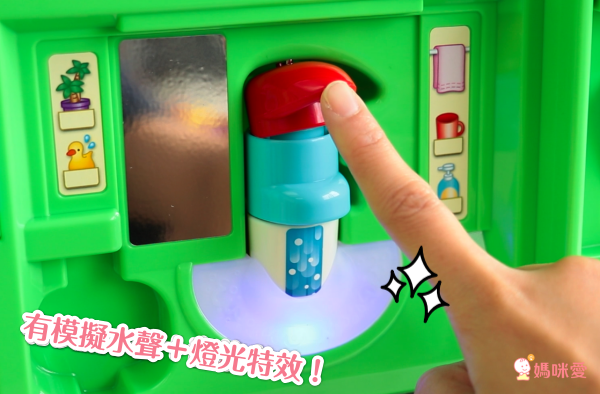 日本350萬寶寶最愛 【日本People七面遊戲機】滿足寶貝探索慾望