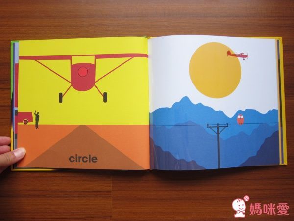 Patrick George 透明膠片書