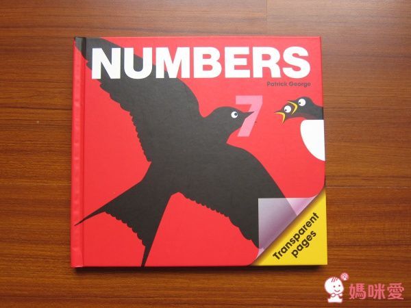 Patrick George 透明膠片書