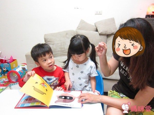 Patrick George 透明膠片書