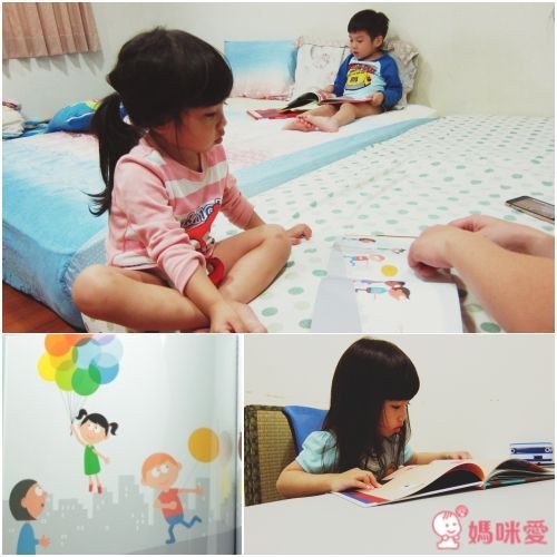 Patrick George 透明膠片書