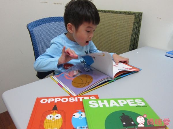 Patrick George 透明膠片書