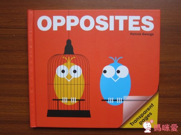 Patrick George 透明膠片書