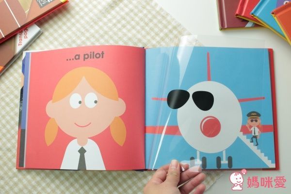 Patrick George 透明膠片書