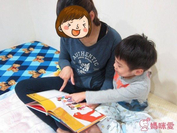 Patrick George 透明膠片書