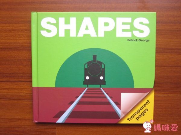 Patrick George 透明膠片書