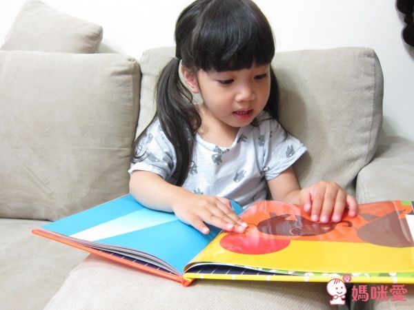 Patrick George 透明膠片書