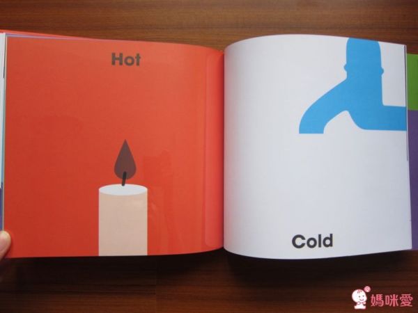 Patrick George 透明膠片書