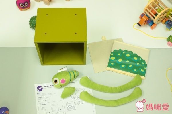 ❤ Oops 親子益智動物造型儲物櫃（0個月以上適用）烏龜 