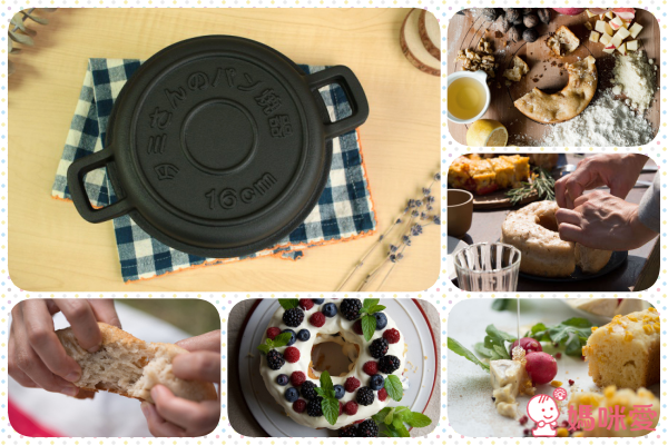 【OIGEN 及源鑄造】麵包烤鍋 ✕【杉山金屬】超紅三格平底鍋