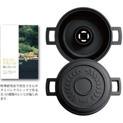 ❤及源鑄造 OIGEN 日本製南部鐵器圓形麵包烤鍋