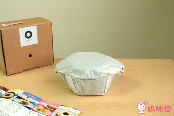 ❤及源鑄造 OIGEN 日本製南部鐵器圓形麵包烤鍋