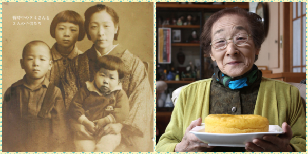 ❤及源鑄造 OIGEN 日本製南部鐵器圓形麵包烤鍋