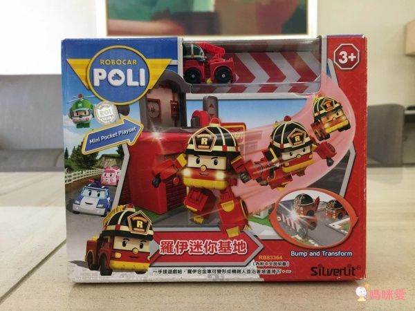 POLI 波力救援小英雄 - 波力迷你基地-附1吋迷你波力合金車1台