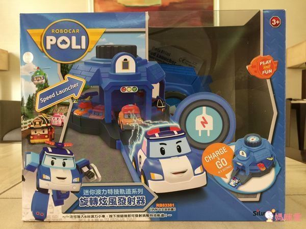 POLI 波力 - 迷你波力特技軌道系列-龍捲風彎圈組-附迷你波力充電車1台