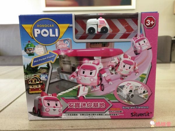 POLI 波力救援小英雄 - 安寶迷你基地-附1吋迷你安寶合金車1台